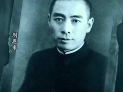 经典传奇2023 谍战风云 改变二战格局的密战