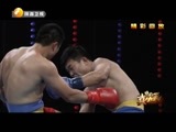 《中国真功夫》 20160528