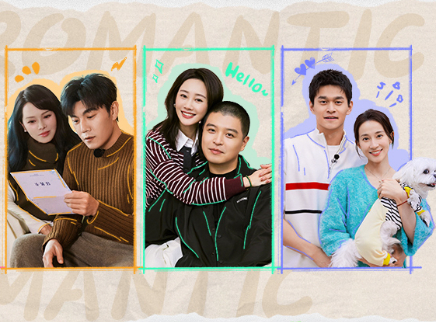 第1期：四组夫妻温馨相处日常