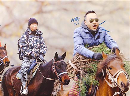野生厨房 第二季 第2期：汪涵潘粤明谈中年感悟