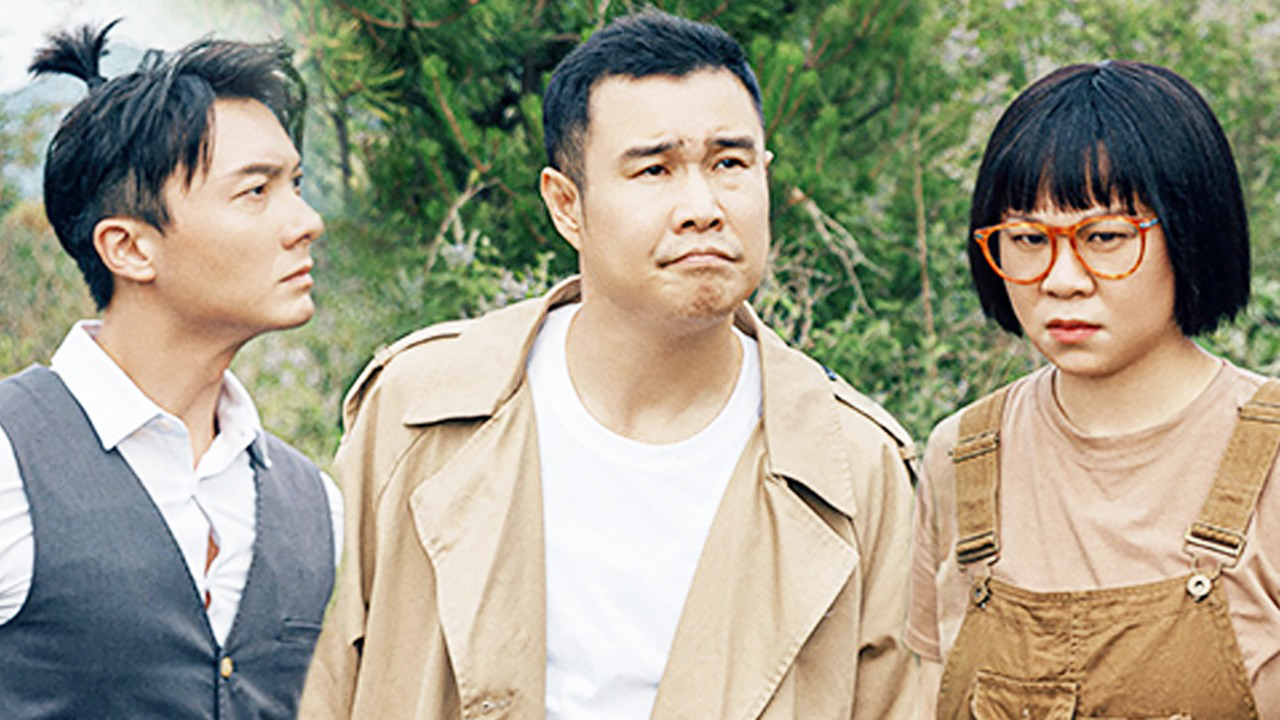 开播！情景喜剧 第二季 第9期加更：小沈阳王浩信把片场变农场
