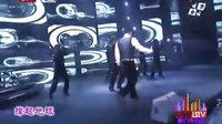 北京卫视2011网络春晚 2011年北京卫视网络春节联欢晚会 魔幻传奇夜全场回顾 4