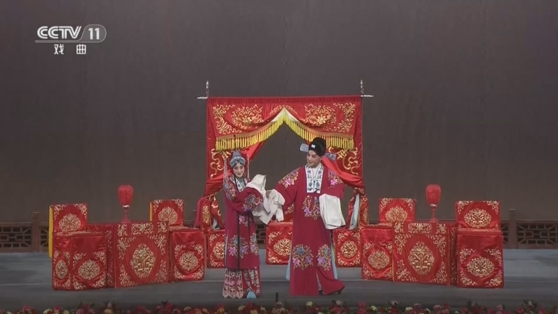 《青春戏苑》 20260422 京剧《凤还巢》