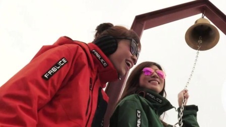 美少妇东京经济时尚之旅