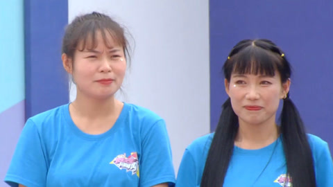 男生女生向前冲第16季 团队运输折返赛 蓝队落水事故频出