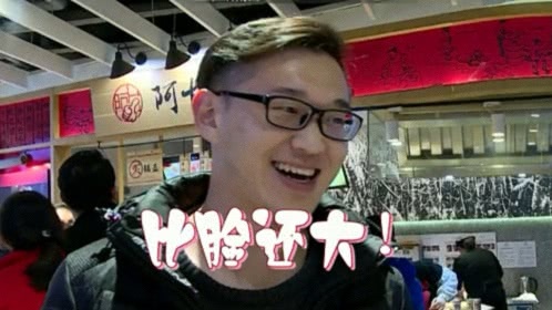 人气美食 特别策划·过年倒计时