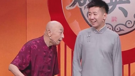群英会 2024 相声《谈判专家》 演员：梁原 张思宇