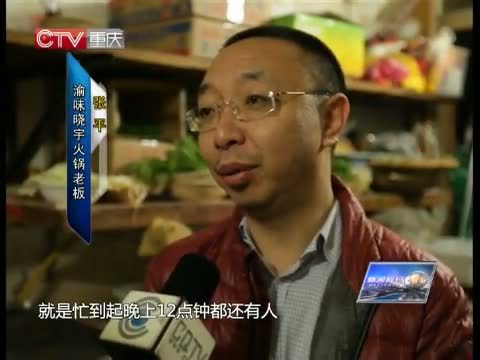 新闻解码 《新闻解码》 20150111 周末看解码