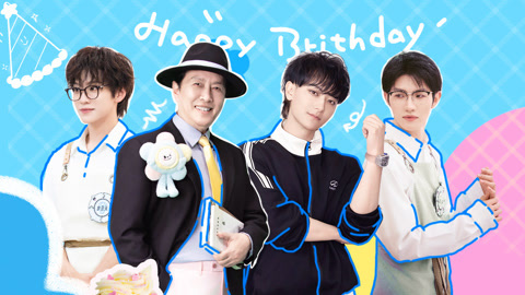 第5期上 黄子韬生日提案会狂吃蛋糕 牛津学霸组被怒批不配做餐饮