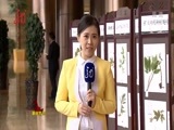 全省新闻联播 《全省新闻联播》 20160427