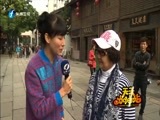 天天加油站 《天天加油站》 20160103