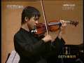 CCTV音乐厅 林耀基学生音乐会 1-2