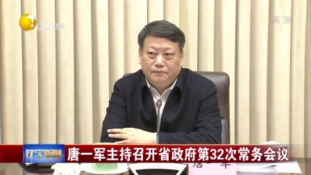 京沈高铁沈阳到承德段今天开始售票