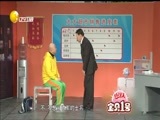 欢乐集结号 《欢乐集结号》 20160922