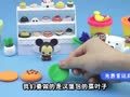 方块熊之黏土创意工坊 方块熊 米奇的麦当劳大餐