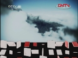 地理中国 《地理中国》 20111223 系列节目《中国冰川大调查》——勇探唐古拉（下）