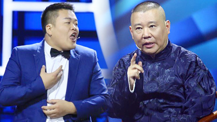 相声有新人 相声新势力