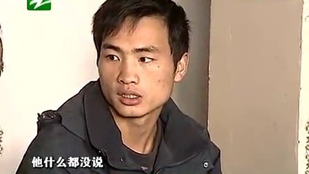 钱塘老娘舅 躯壳灵魂的分离和QQ日志的证据(上) 101231