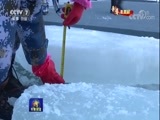 军事报道 《军事报道》 20180205