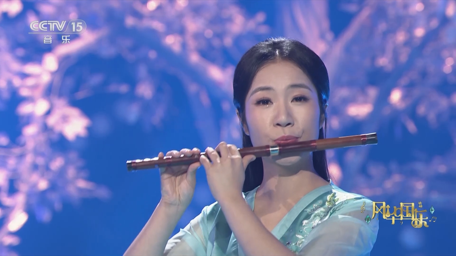 风华国乐 《风华国乐》 20231116