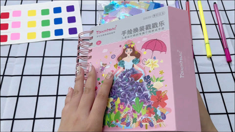 艾米公主DIY戳戳乐 调皮公主换新装