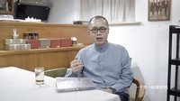 一千零一夜 梁文道 第一百三十一夜 一百个人的十年(一)
