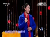 一鸣惊人 《一鸣惊人》 20160826 梦想微剧场 挑战经典（一）