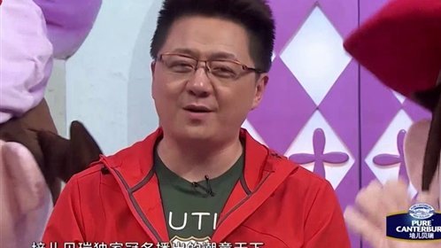 潮童天下 150502潮童天下_001