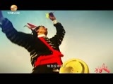 好人在身边 《好人在身边》 20160213 凉州鼓——武威市凉州攻鼓子艺术协会会长 杨门元