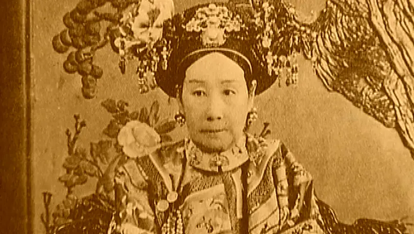 清宫秘档 《清宫秘档》第21集
