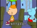 宝宝童谣精选 31乘汽车