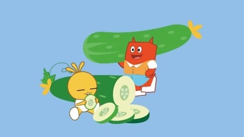 积木宝贝闯世界 第3季 认知游戏制作黄瓜沙拉