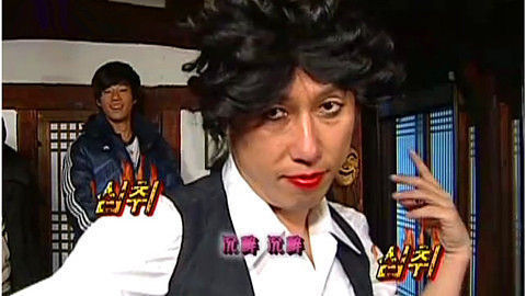 家族诞生 搞笑扮装show