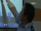 天网 《天网》 20160526 识骨寻踪