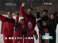 动感特区 动感特区 2009年 第8期