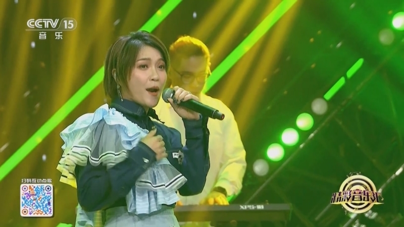 精彩音乐汇 《精彩音乐汇》 20241228 我的爱对你说 18:14