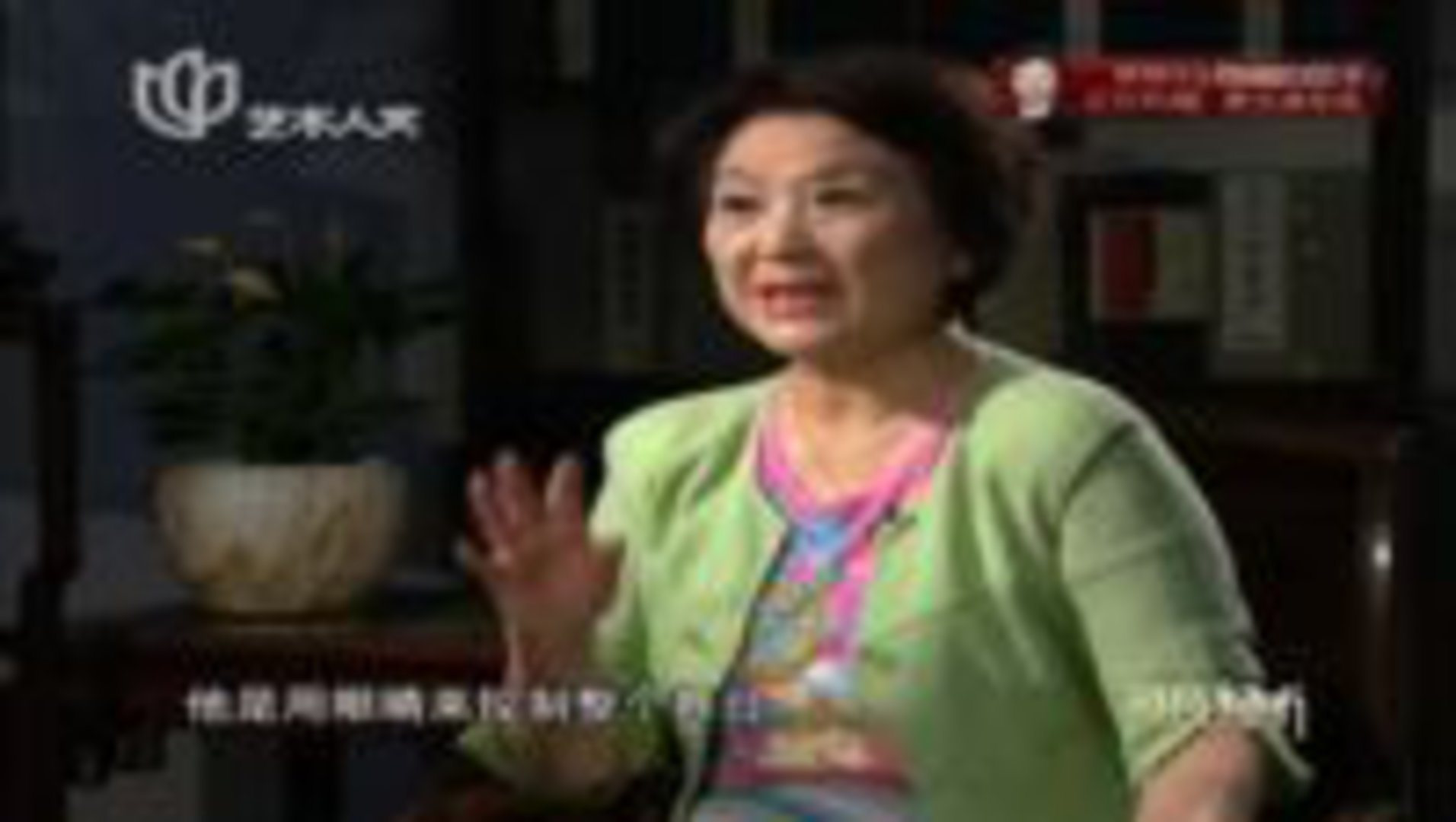 可凡倾听 空谷传音-梁谷音专访(下)