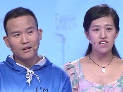 爱情保卫战2020 《爱情保卫战》 同姓情侣女孩遇挫折 遭遇男方父母种种刁难