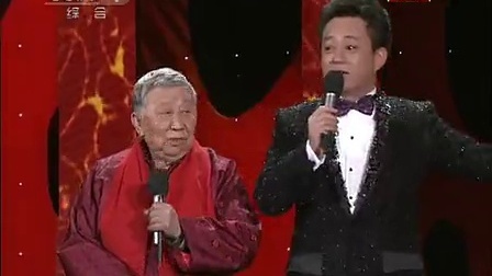 中央电视台春节联欢晚会 2011 《对对联》阎肃 朱军