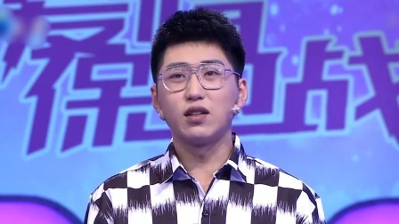 爱情保卫战 2022 骨灰级妈宝男出现！奇葩言论引炮轰
