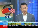 24小时 24小时 2009-12-12