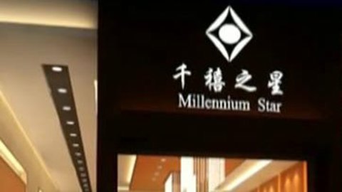 财经夜行线 证监会火线补漏