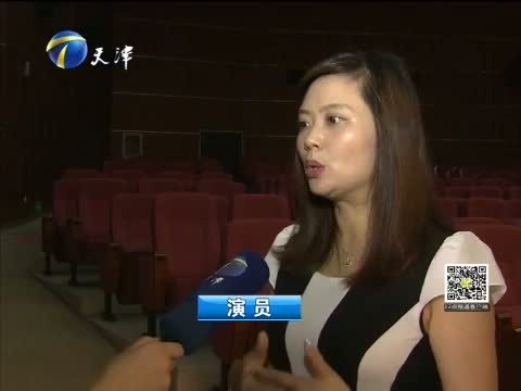 12点报道 《12点报道》 20150811
