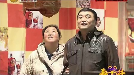 新笑林 刘小光帮倒忙累死老乡
