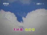 大风车 《大风车》 20160909