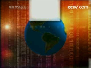 新闻袋袋裤 新闻袋袋裤 2008年 第111期