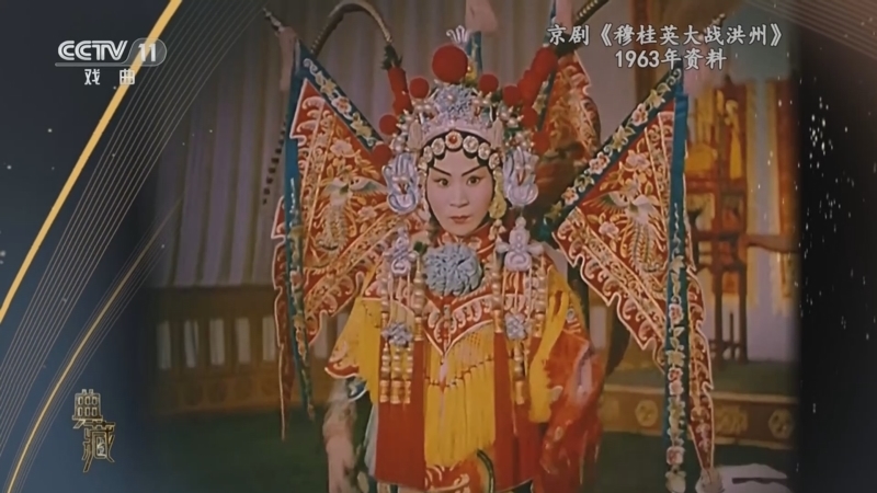 典藏 《典藏》 20230705