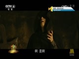 今日影评 《今日影评》 20170710