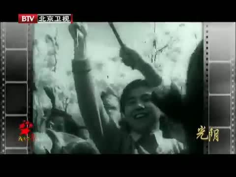 光阴 《光阴》 20140425 我爱你，中国（十六）