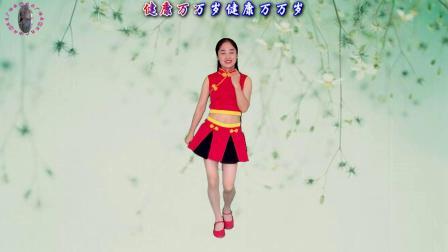 动感时尚广场舞 DJ广场舞《健康万万岁》歌词现实，舞步时尚